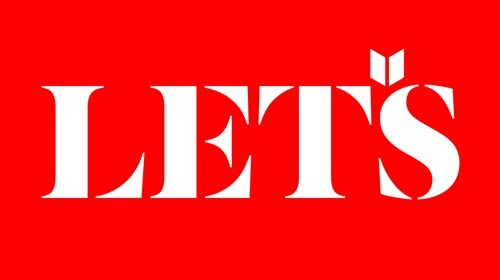 La letteratura fiumana entra nel patrimonio del LETS – Museo della Letteratura di Trieste